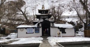 Muktinath Yatra from Bangalore